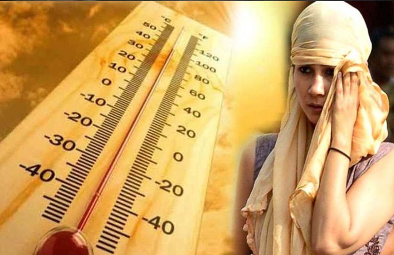 Weather Forecast Update