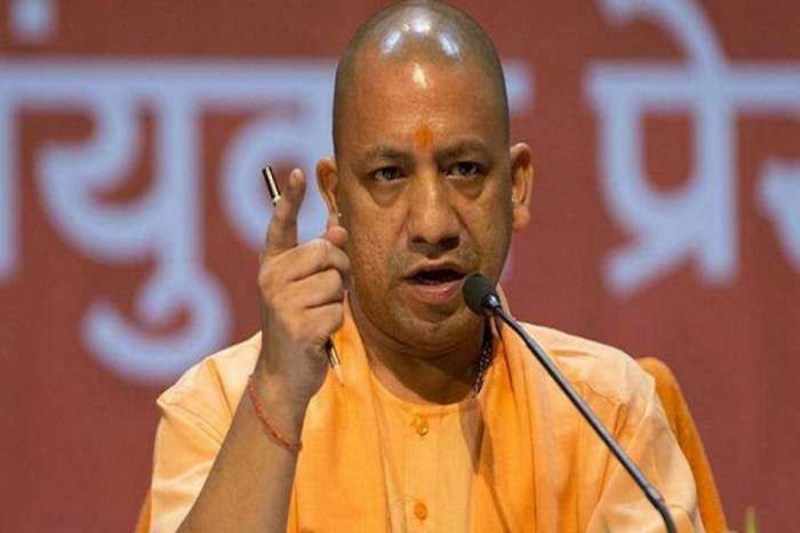 yogi_adityanath.jpg