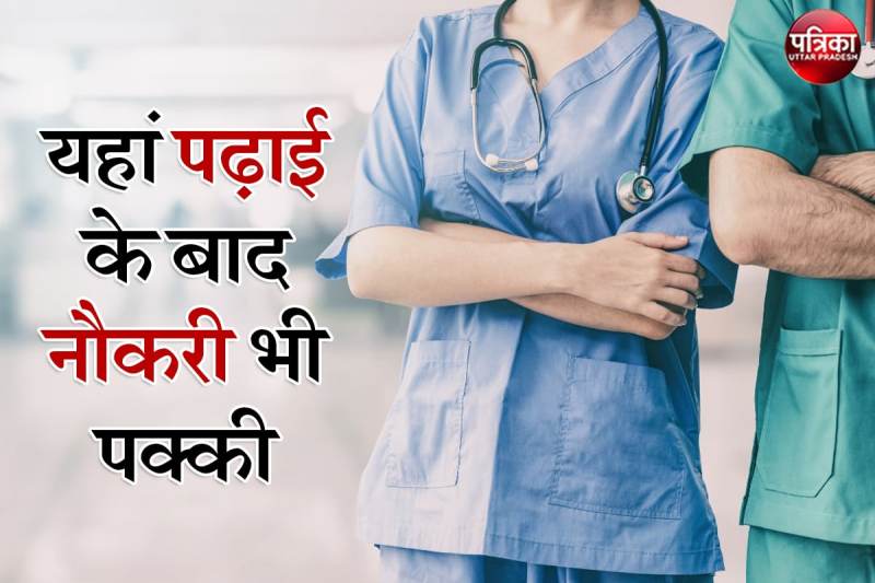 Indian Army Hospitals teach Nursing Course and Provide Job, Apply Here