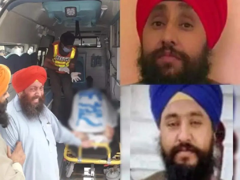 पाकिस्तान में सिखों की हत्या पर भारत ने जताया कड़ा विरोध, कहा - 'जिम्मेदारी निभाए पाक सरकार, हत्या के दोषियों को करे दंडित'