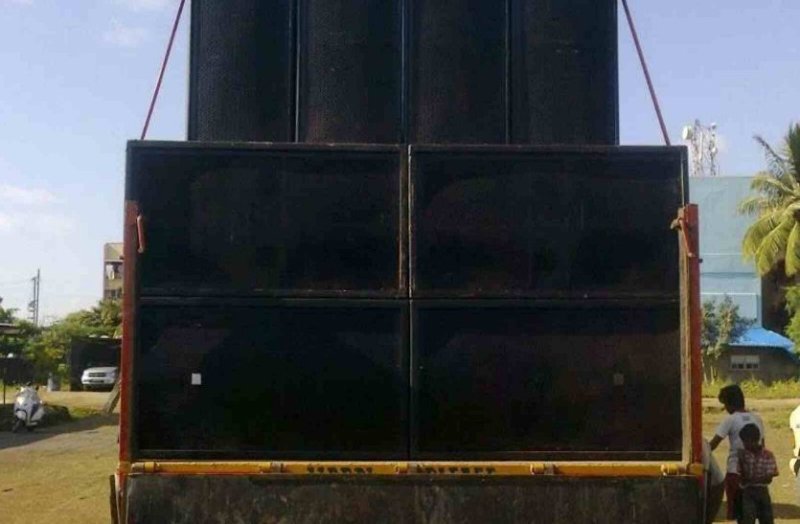 अस्पताल में चल रहा उपचार