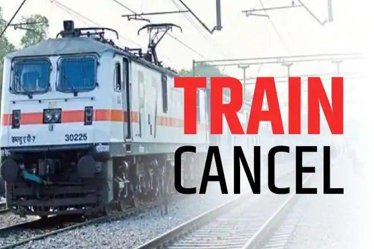 Indian Railways : गर्मी की छुट्टी के बीच रेलवे ने किया 20 से अधिक ट्रेनों को निरस्त, कुछ के रूट और समय में बदलाव