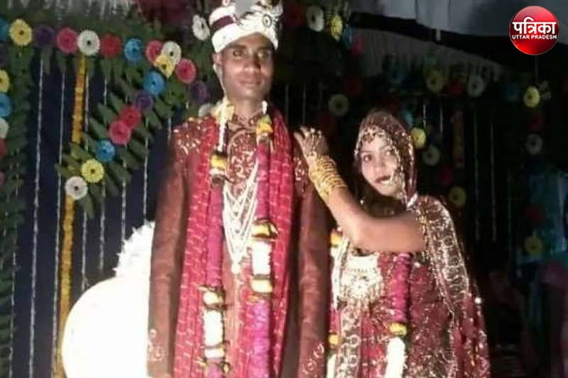 जार्डन में श्रीलंका की मधुशा से नैन मिले कौशांबी में बलराम ने की शादी, विदेशी दुल्हनिया पर गांव की औरतें फिदा