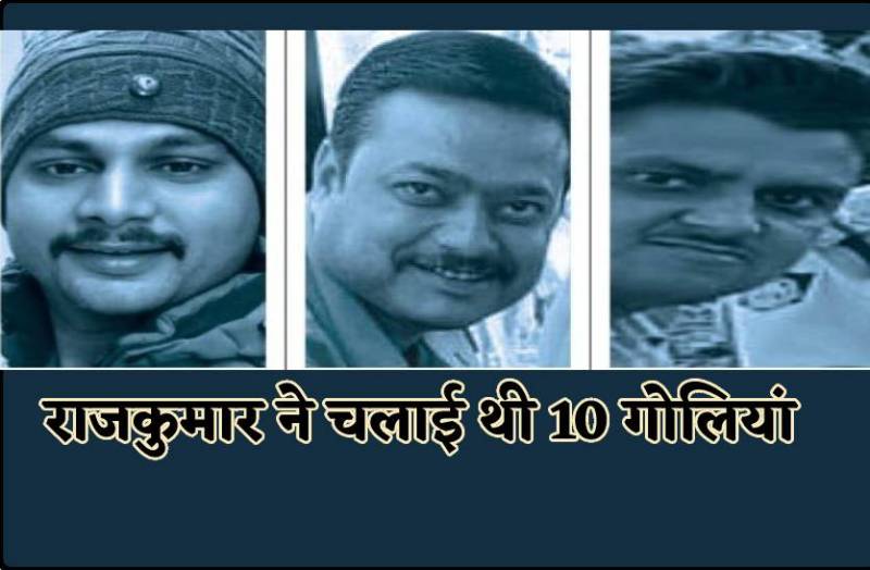 शिकारियों का एनकाउंटर फर्जी, गुना के समाजसेवी ने लगाई याचिका