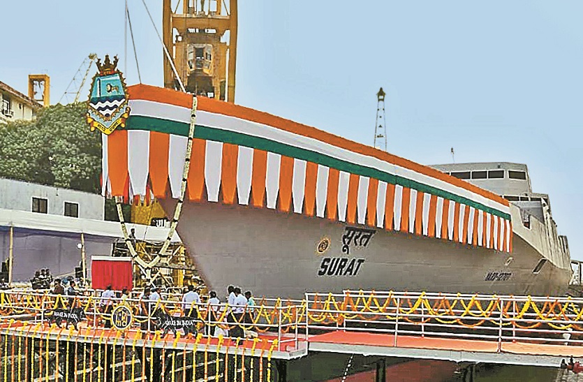INS Surat  Udaygiri : भिलाई के स्पेशल स्टील से बने हैं देश को मिले दो जंगी जहाज