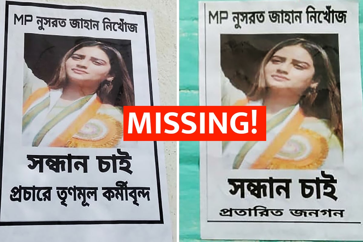 nusrat jahan missing posters in basirhat lok sabha area