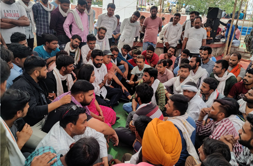 Raj bhawan Gherav protest on ERCP issue in Jaipur, latest update