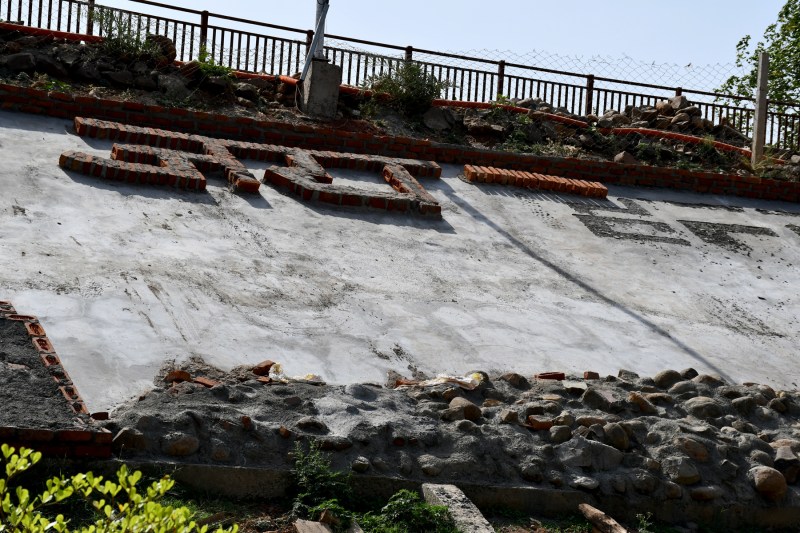 अब देशभक्ति की थीम पर सजेगा पछार पार्क, जानिए कैसे....