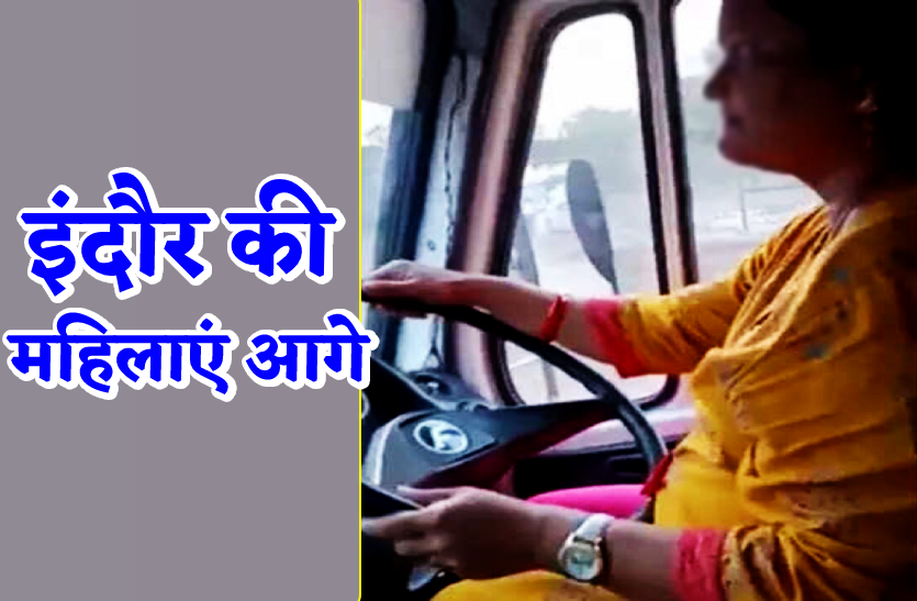 women__driving_heavy_vehicles.png