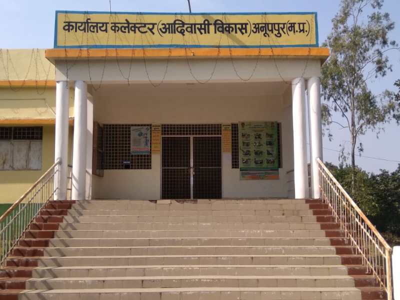 Here, so many schools were selected in the CM Rise scheme, the search