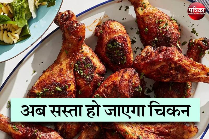 Chicken Price Decreased in UP from June Poultry Cock increase