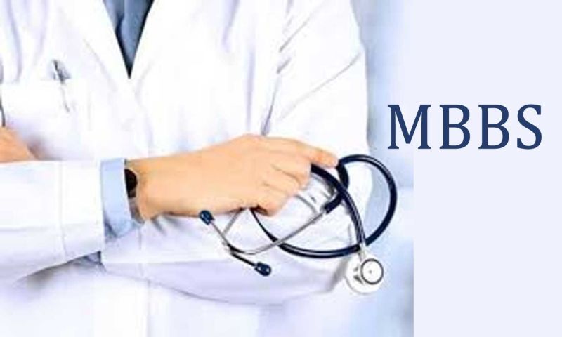 MBBS admission 2022
