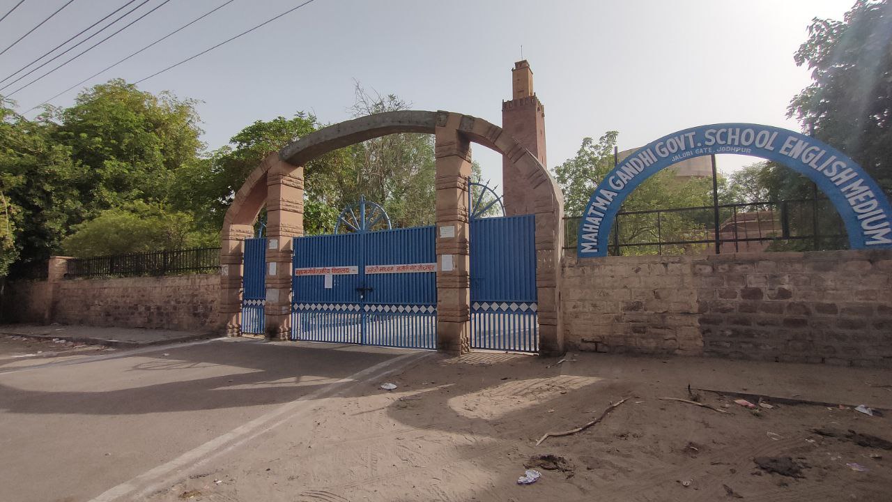 अब नई एमजी इंग्लिश मीडियम स्कूलों की पूर्व प्राथमिक कक्षाओं में होगी बाल वाटिकाएं