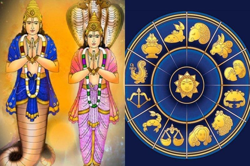 rahu transit 2022, rahu in mesh 2022, rahu grah, rahu transit 2023, ketu transit 2023,