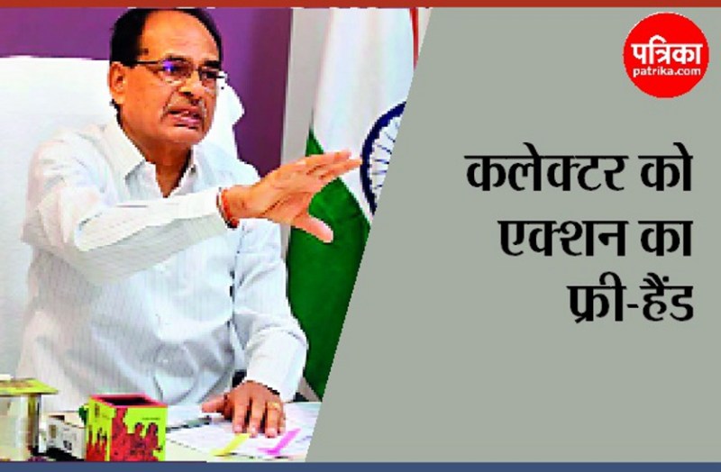 shivraj: शिवराज बोले- भ्रष्टाचार पर जीरो टॉलरेंस