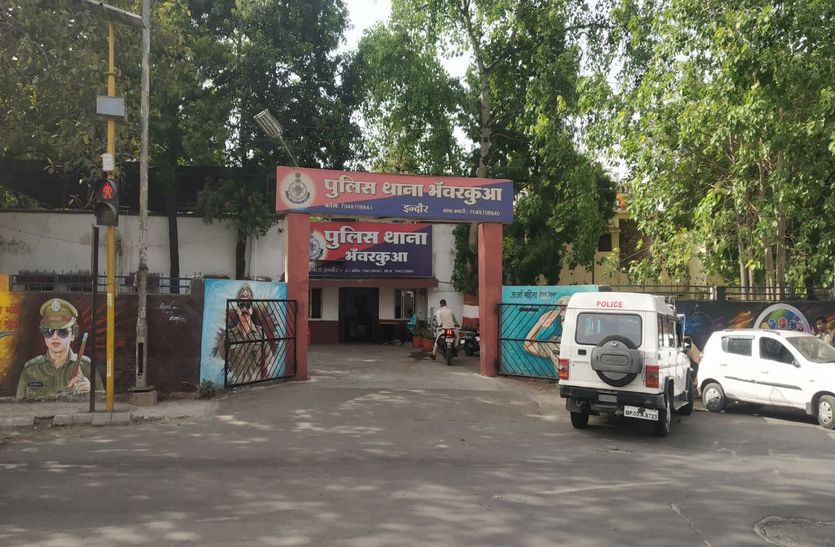 Indore News : भंवरकुआं थाना शिफ्ट हुआ नहीं, इधर नया लेने लगा आकार