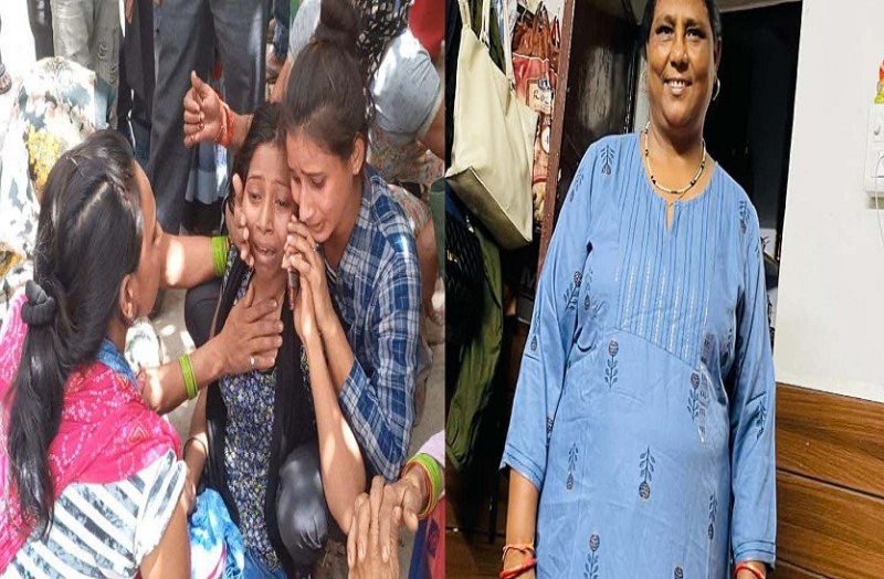 बेटी से कहा ध्यान रखना...सुबह आ जाऊंगी, लेकिन आधा घंटे बाद ही घर आया मां का शव!