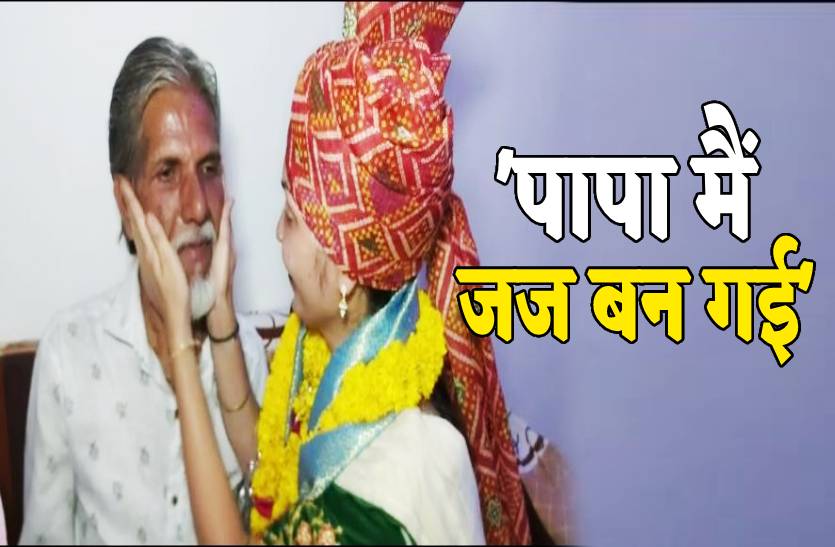 ratlam_news.jpg