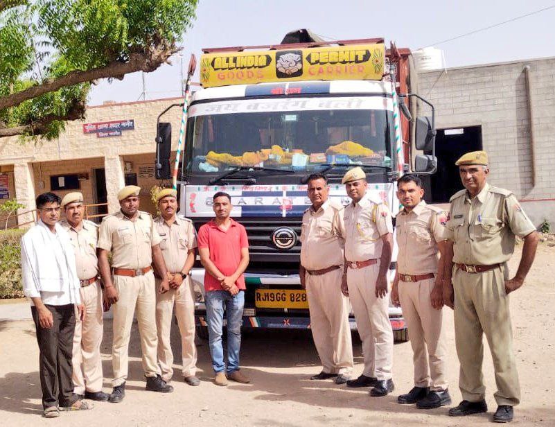 Nagaur police caught smuggling of Doda poppy under the guise of salt