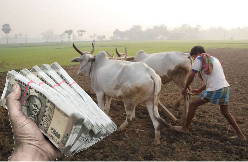मोदी सरकार की तुलना में कांग्रेस सरकार किसानों को दे रही पांच गुना ज्यादा 'सम्मान'