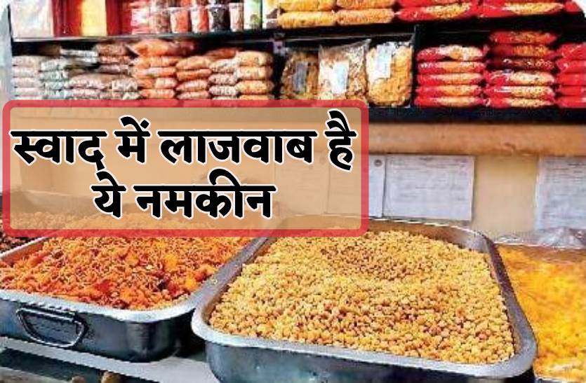 100 रुपए बढ़ गए इंदौरी नमकीन के दाम, लेकिन मची रहती है लेने के लिए भीड़