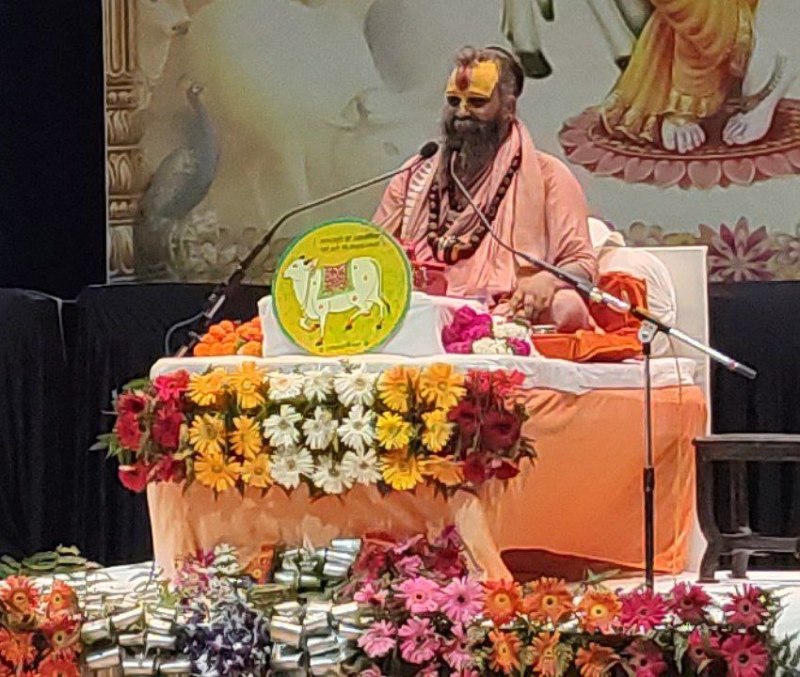 पर्यावरण को बचाना बडी चुनौती, गौ वंश का पालन व उसके उत्पादों का हो अधिक प्रयोग