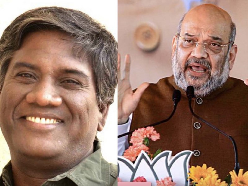 अमित शाह और IAS पूजा सिंहल की फोटो शेयर करने वाले फिल्ममेकर को कोर्ट से नहीं मिली राहत