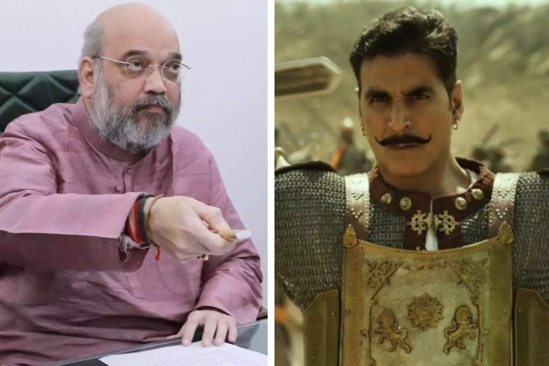 रिलीज से पहले 1 जून को गृहमंत्री अमित शाह देखेंगे अक्षय कुमार की 'पृथ्वीराज