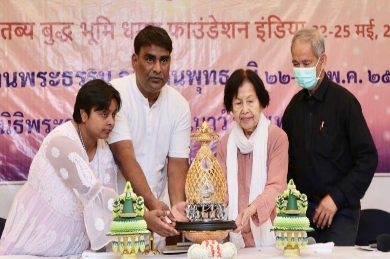 अंतर्राष्ट्रीय बौद्ध अनुयायियों ने लौटायी भगवान बुद्ध की अस्थियां