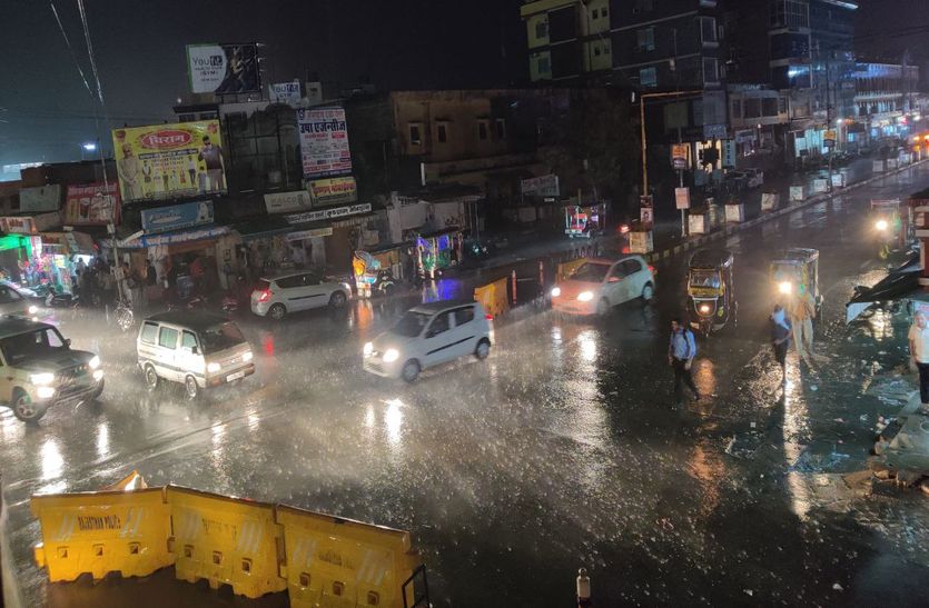VIDEO: राजस्थान में आज भी होगी 'तूफानी बरसात' इन जिलों में होगी झमाझम