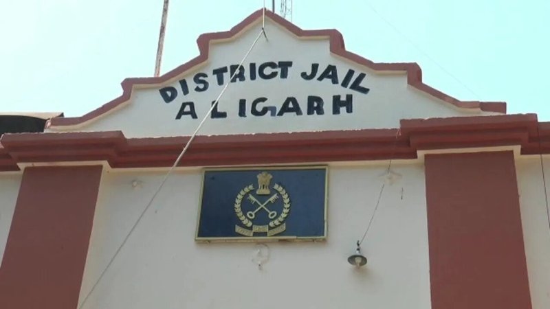 Aligarh District Jail on ODOP Products