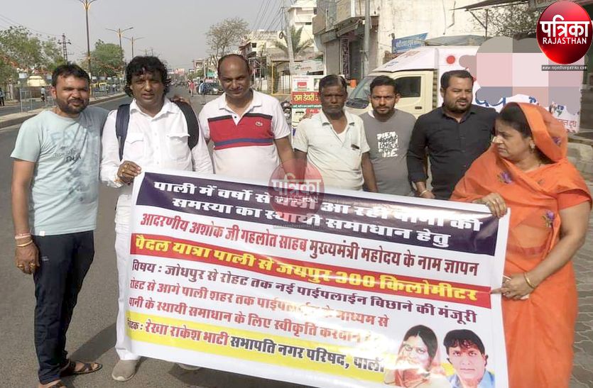 जयपुर पैदल रवाना हुई सभापति, बोली : मुख्यमंत्री से मिल करेंगे पेयजल समस्या के स्थाई समाधान की मांग