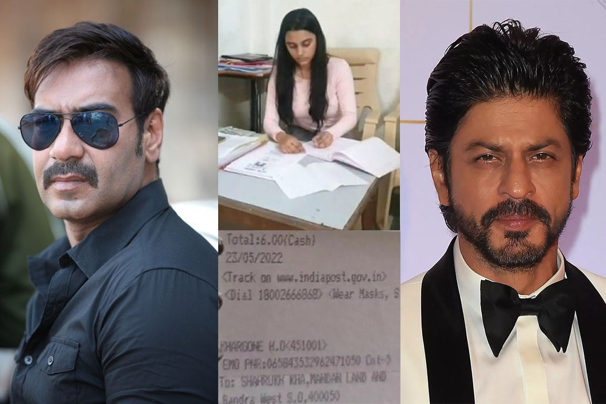 लड़की ने Ajay Devgan और Shah Rukh से मांगा 'गुटखा', लैटर लिख भेजा 5 रुपये का मनी ऑर्डर
