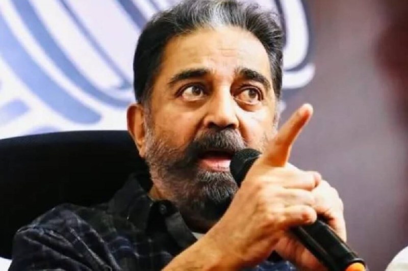 हिन्दी VS साऊथ की डिबेट पर कमल हासन ने रखी अपनी राय, कहा - 'हम अलग भाषा बोलते हैं लेकिन एक हैं'