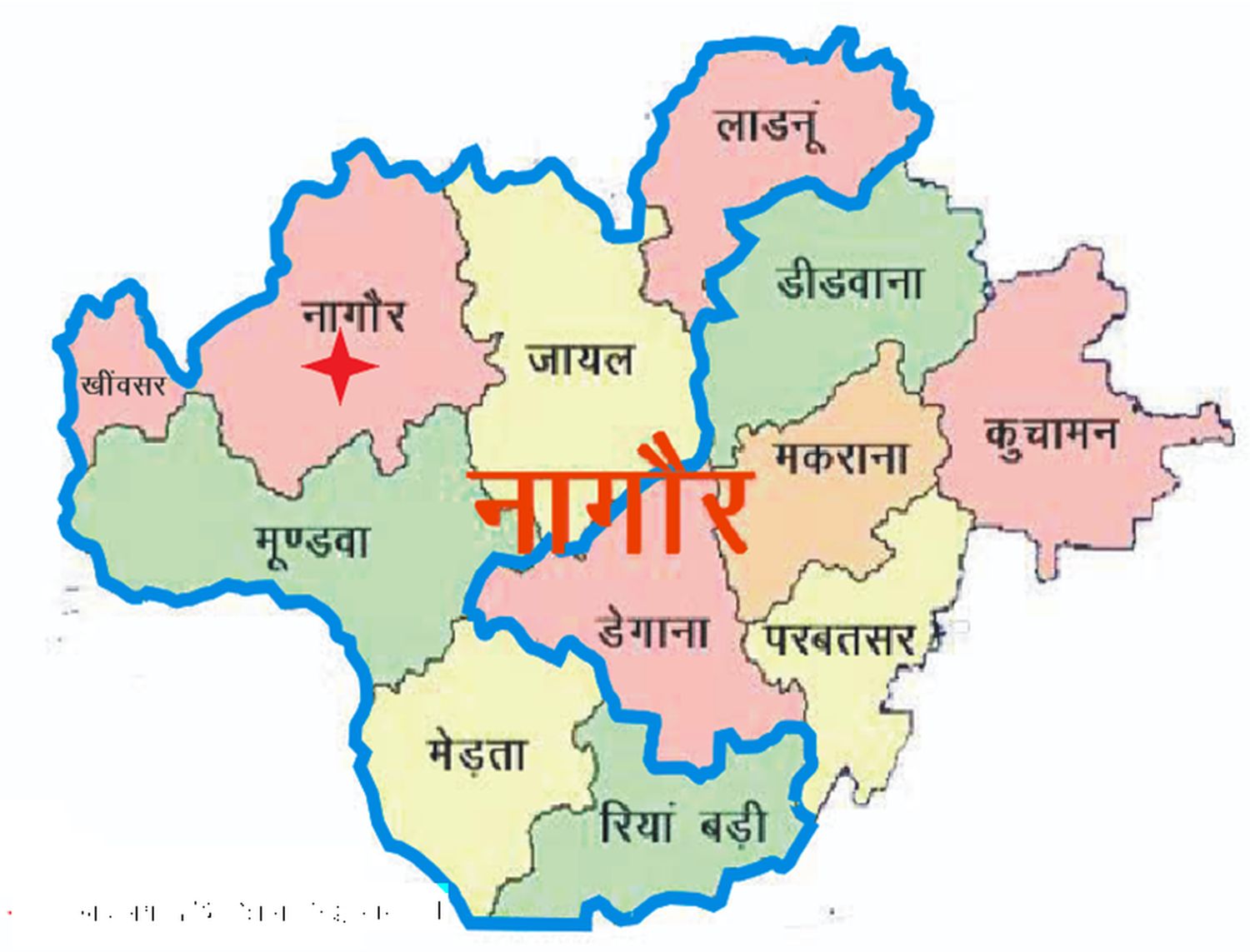 Proposals to make five districts of Nagaur