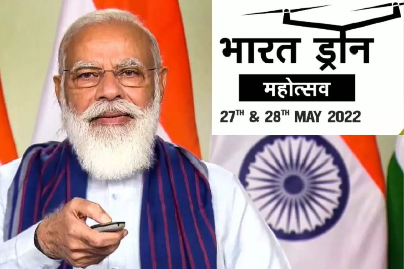 27 मई को प्रगति मैदान में भारत के सबसे बड़े ड्रोन महोत्सव का उद्घाटन करेंगे पीएम मोदी