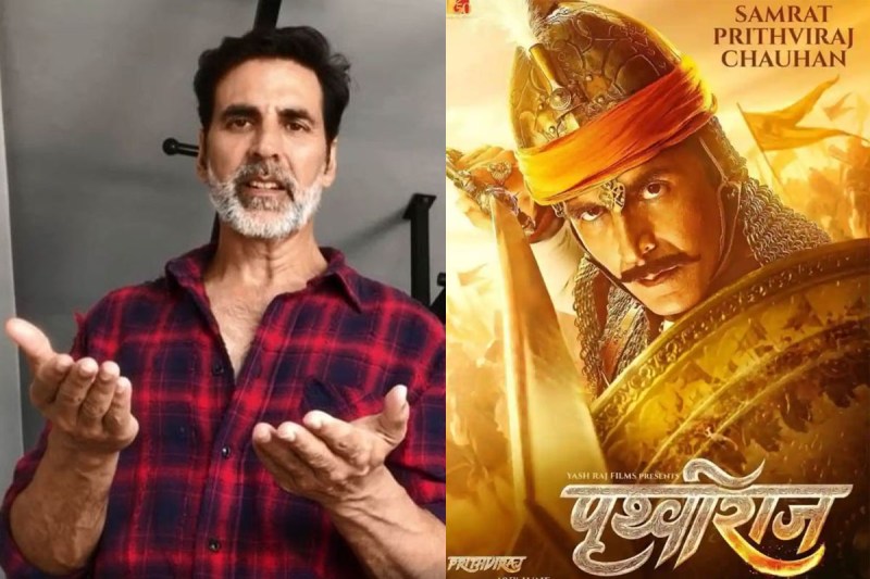 Akshay Kumar ने करणी सेना से नहीं मानी हार, 'पृथ्वीराज' का नाम बदलने से किया इंकार