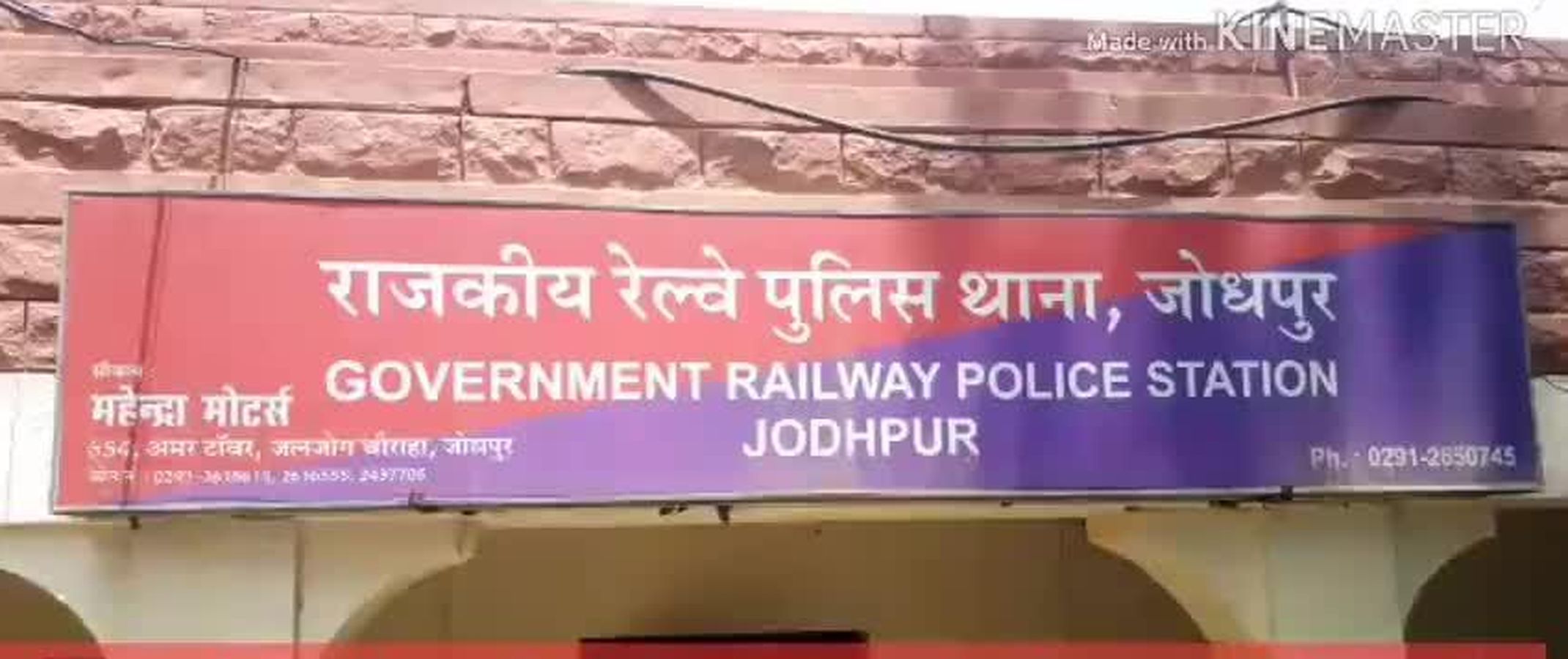 Conspiracy of robbery with jweller : ज्वैलरों को लूटने की थी साजिश, ऐसे हुई विफल