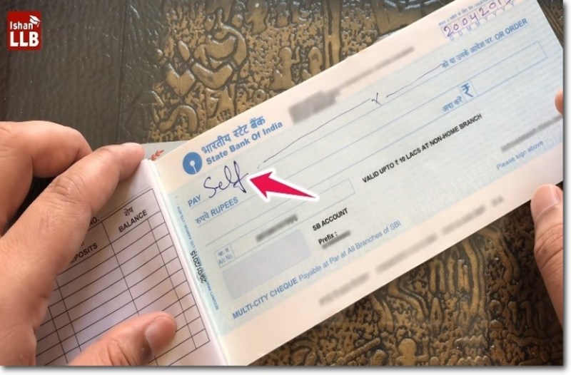 Self cheque