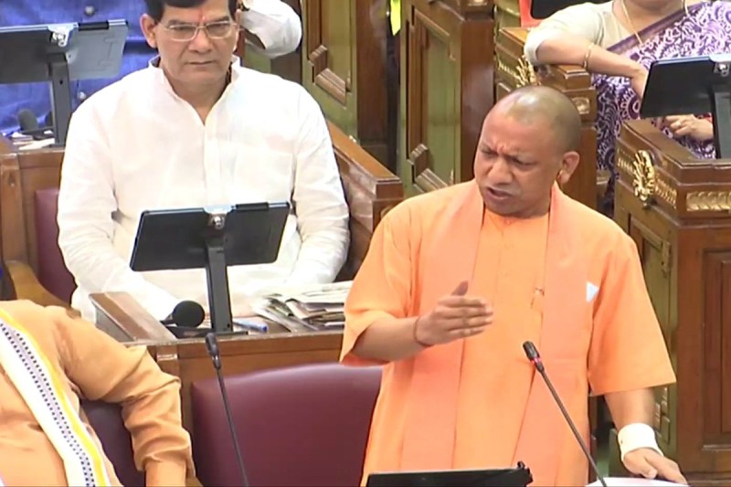 yogi_vidhansabha.jpg