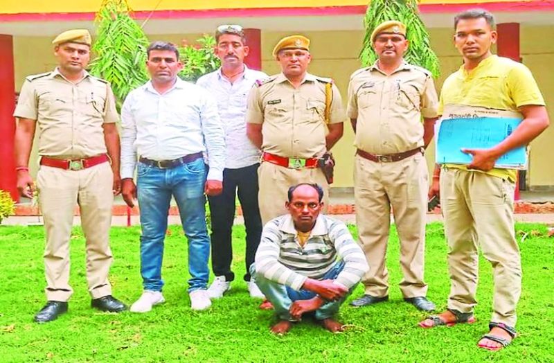 प्यार में धोखा देने पर की थी विवाहिता की हत्या, नहर में डाला था शव