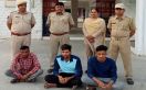 डीडवाना. पुलिस गिरफ्त में सामूहिक बलात्कार के तीनों आरोपी।