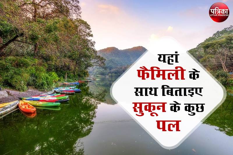 नोएडा से बेहद नजदीक हैं ये हिल स्टेशन, चुभती गर्मी में आपको कर देंगे तरोताजा, एक बार जरूर जाएं