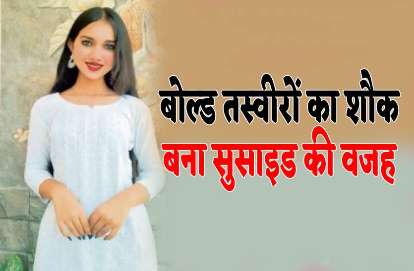 indore_news.jpg