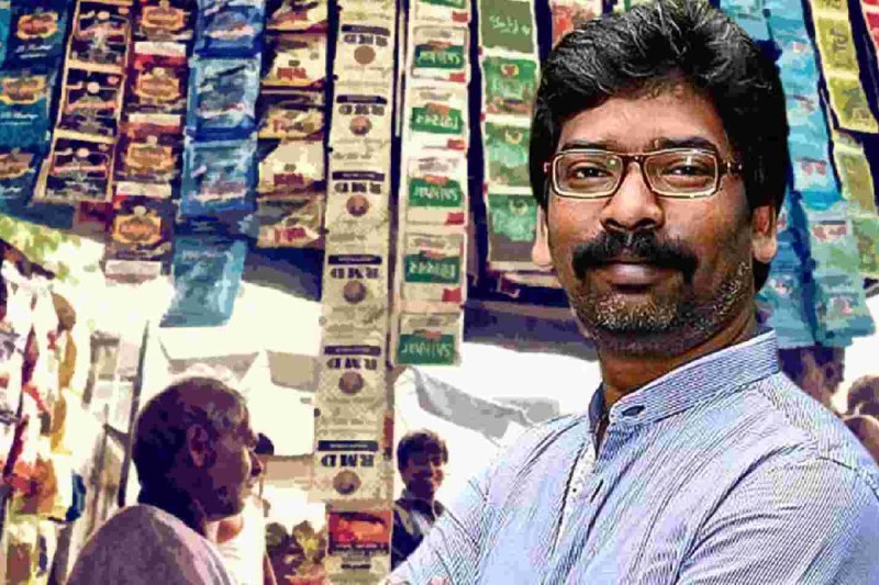 तंबाकू नियंत्रण के लिए झारखंड को मिल सकता है WHO पुरस्कार