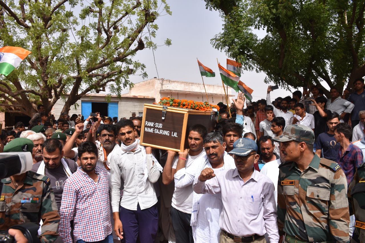 शहीद