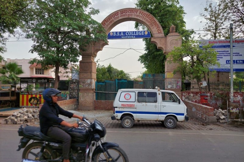 500-crore-scam-in-bsa-college-of-mathura.jpg