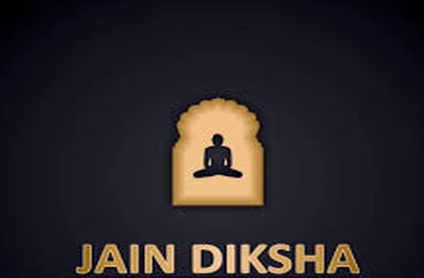 Diksha Foundation Logo Organization Goal Learning, text, logo png | PNGEgg