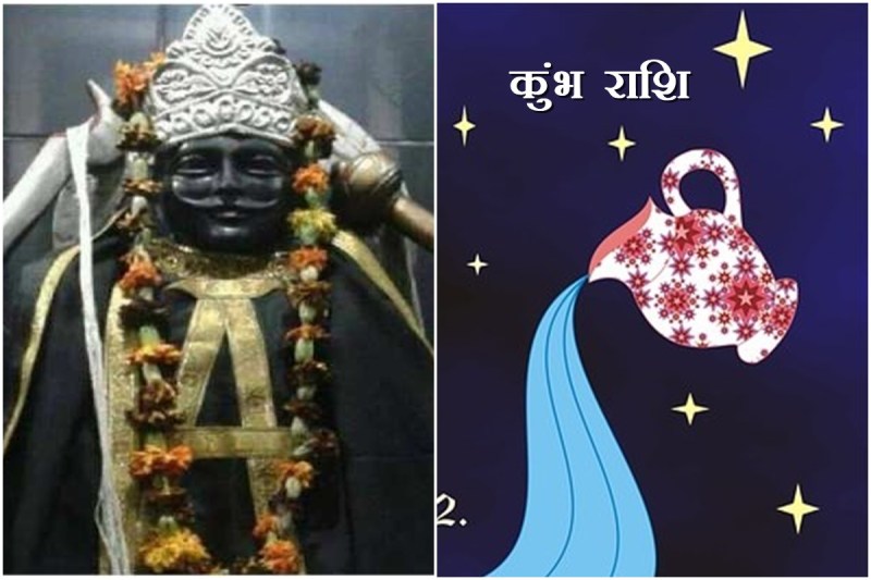 shani vakri 2022, shani retrograde 2022, shani vakri 2022 date, shani vakri in kumbh rashi 2022, shani retrograde Aquarius 2022, shani dev, ,shani dev,