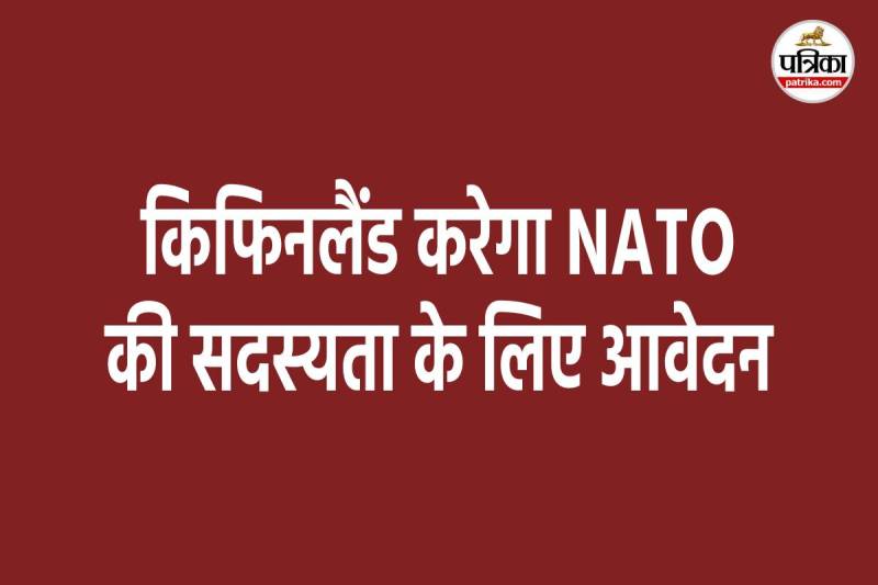 फोटो सोर्स: पत्रिका